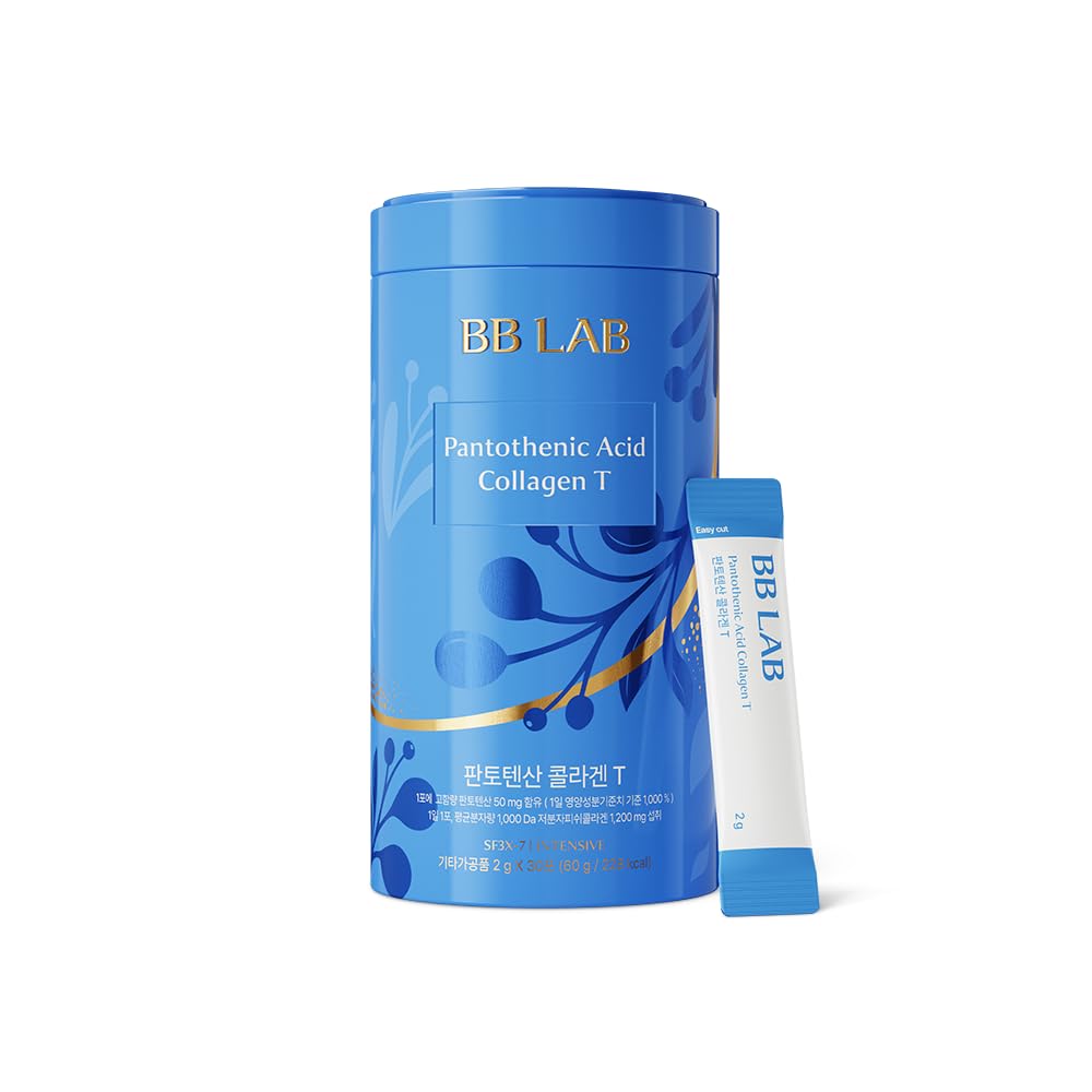 BB Lab Low-Molecular Collagen Pantothenic Acid supplement product front