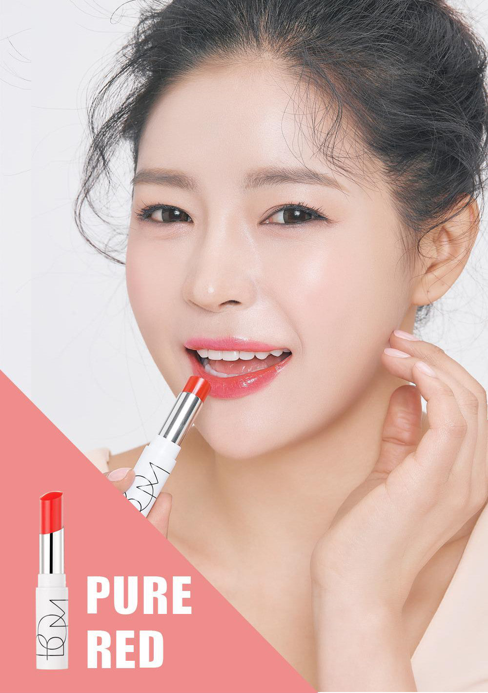 Nourishing lip balm BOM Dewy Lip Balm - Koreancare