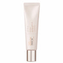 CUSKIN Revitalizing Eye Care Set - Koreancare