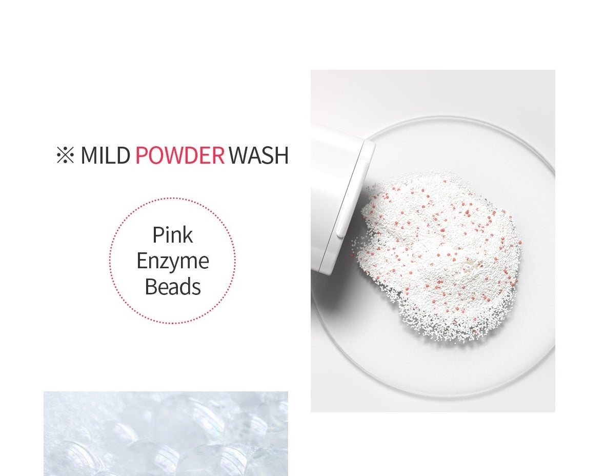 Почистваща ензимна пудра с пробиотици Propeace U.U Enzyme Wash