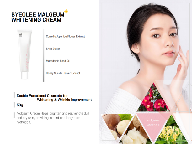 Тониращ възстановяващ крем за лице Byeolee Balgeum Recovery Cream