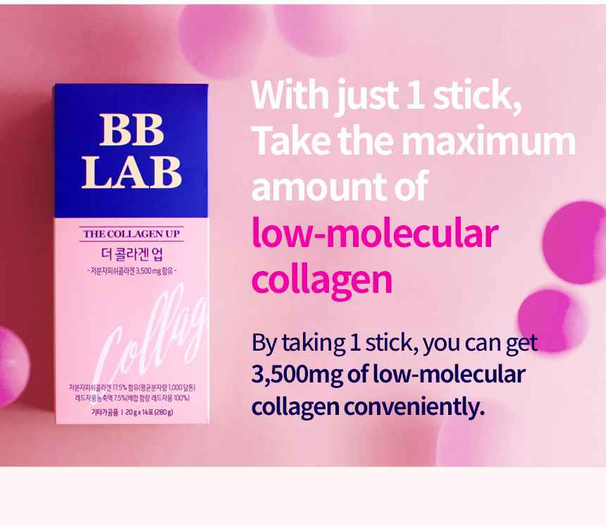 BB Lab The Collagen Up 3500 low molecular marine collagen supplement detail