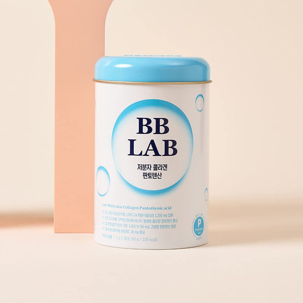 BB Lab Low-Molecular Collagen Pantothenic Acid stick pack lifestyle view