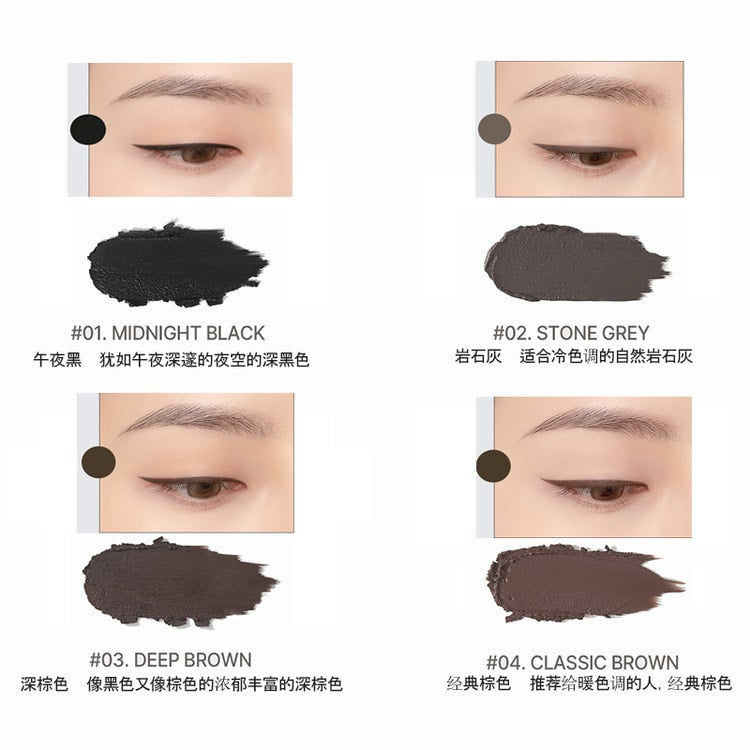 Gel eye pencil BOM Wonderproof Gel Slim Eyeliner - Koreancare