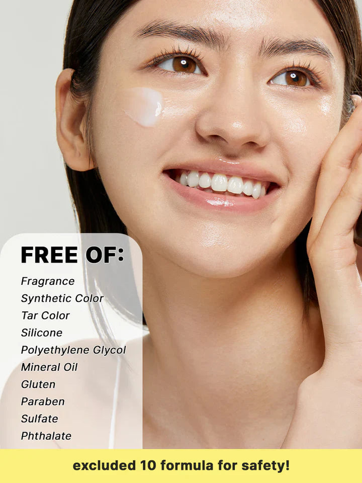 Крем за лице с охлювен муцин COSRX Advanced Snail 92 All In One Cream