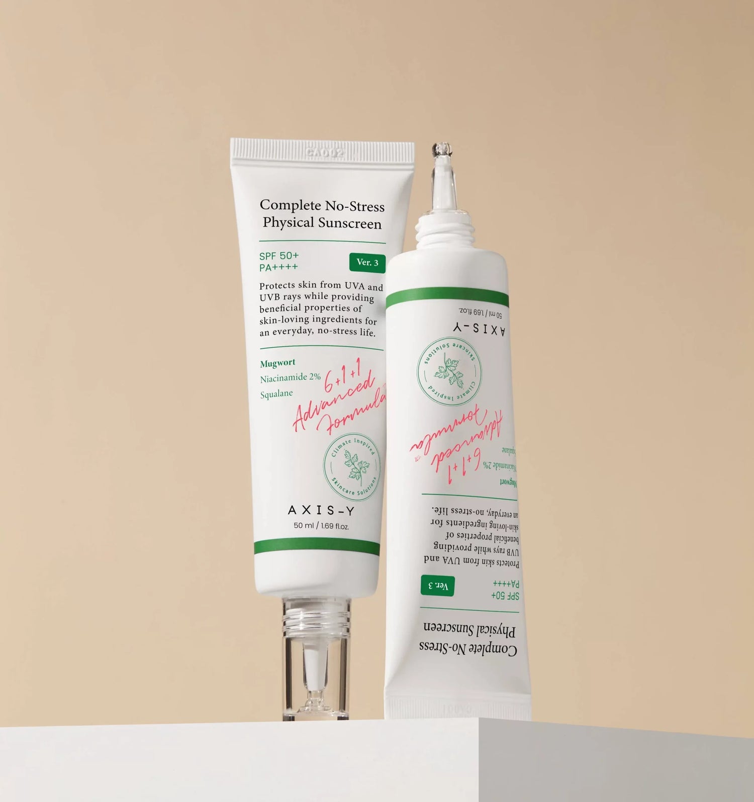 Минерален слънцезащитен крем за лице SPF 50+ AXIS-Y Complete No-Stress Physical Sunscreen V.3