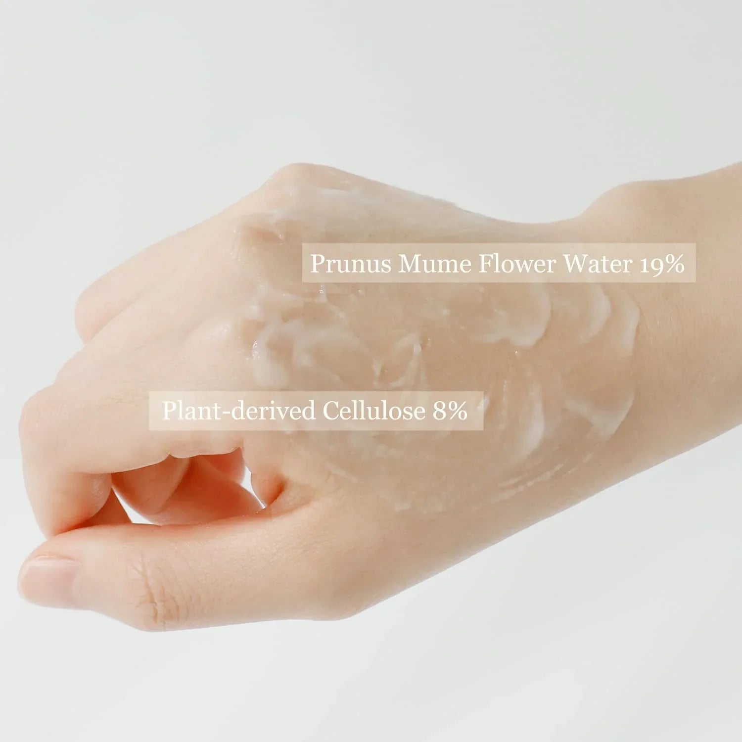 Пилинг гел Beauty of Joseon Apricot Blossom Peeling Gel