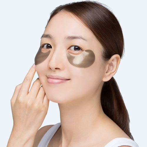 Hydrogel eye patches with gold and black pearl Petitfee Black Pearl & Gold Hydrogel Eye Patch - Koreancare