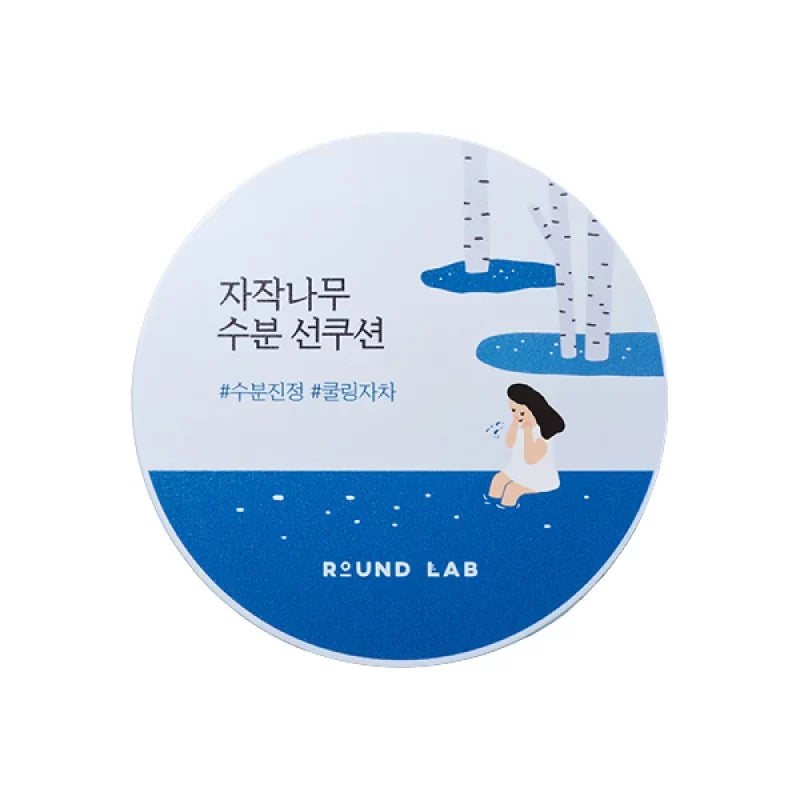 Слънцезащита за лице Round Lab Moisturizing Sun Cushion