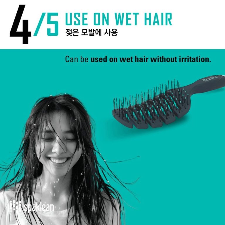 Четка за коса SpaKlean AMAZING FLEX BRUSH