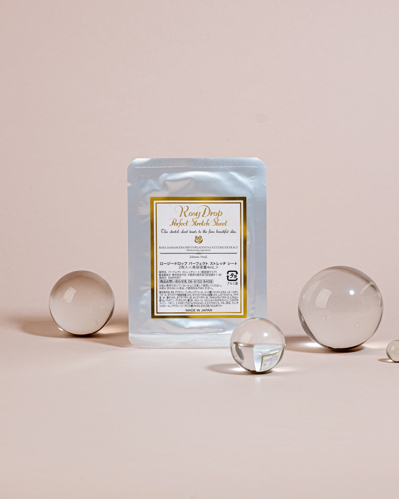 Пачове за очи с роза Rosy drop Stretch Sheets eye patches- единична опаковка 2бр