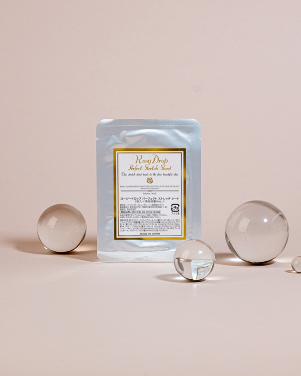 Пачове за очи с роза Rosy drop Stretch Sheets eye patches- единична опаковка 2бр