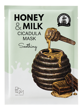 Успокояваща лист маска с невен, мляко и мед Beauty of Majesty HONEY & MILK CICADULA MASK Soothing 25g