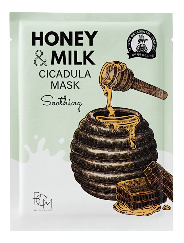 Успокояваща лист маска с невен, мляко и мед Beauty of Majesty HONEY & MILK CICADULA MASK Soothing 25g