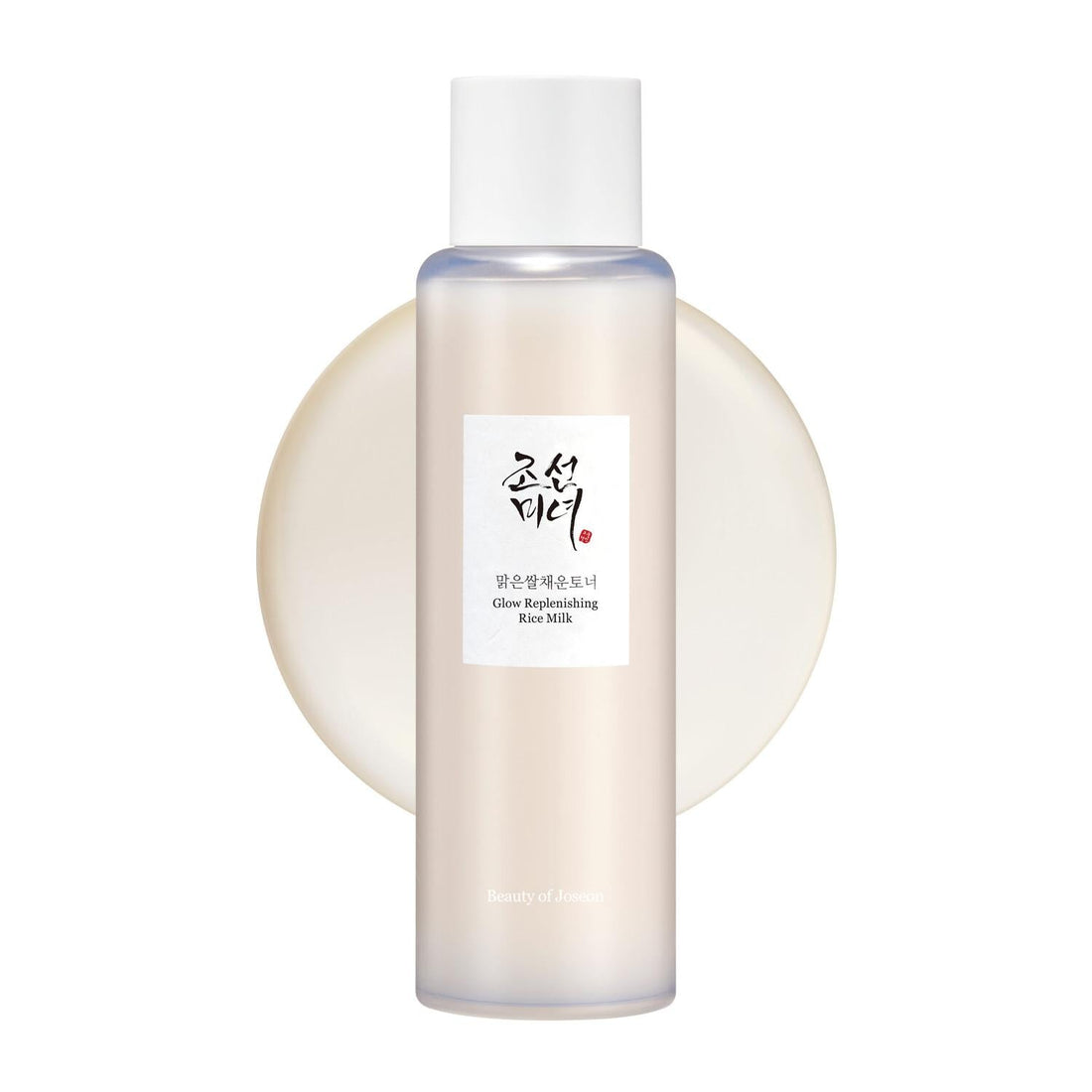 Млечен тонер с екстракт от ориз Beauty of Joseon Glow Replenishing Rice Milk