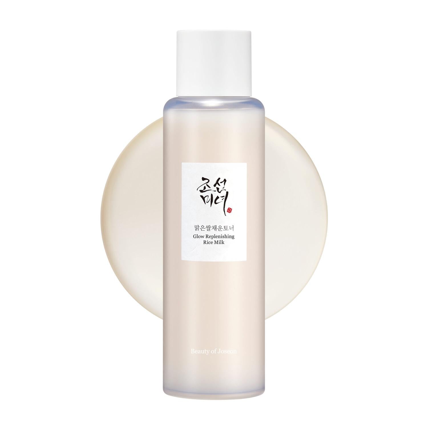 Млечен тонер с екстракт от ориз Beauty of Joseon Glow Replenishing Rice Milk