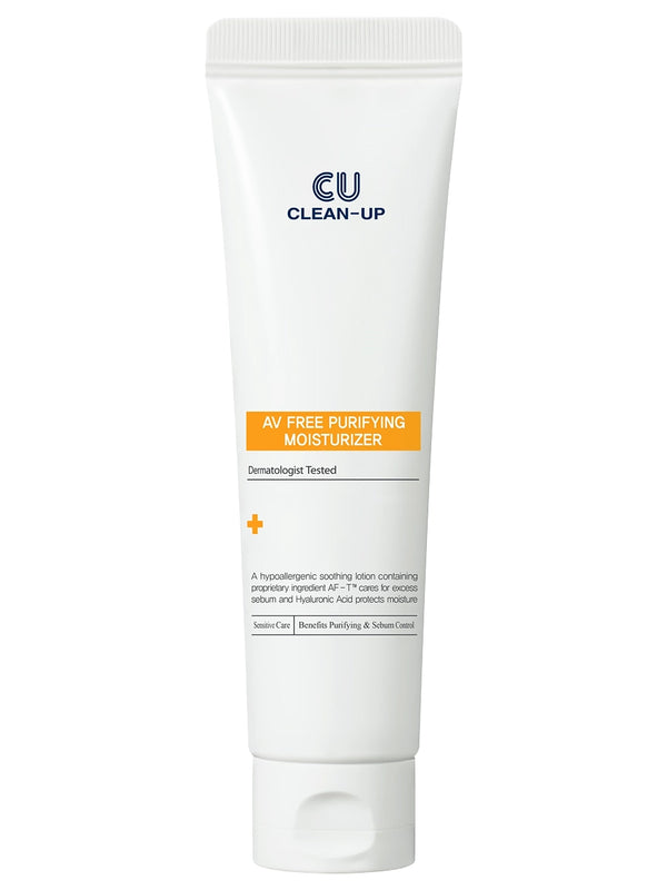 Крем за лице за мазна и проблемна кожа CUSKIN AV Free Purifying Moisturizer