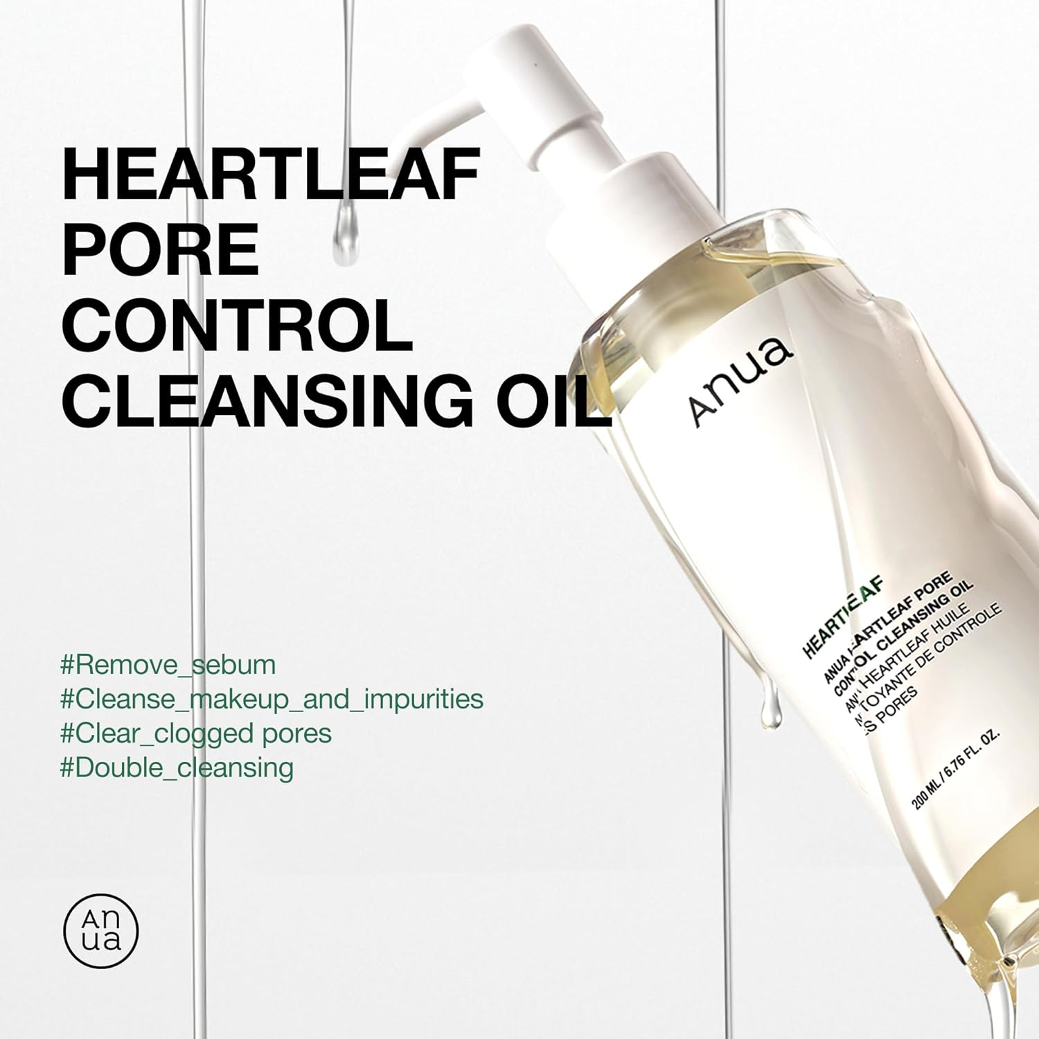 Почистващо олио ANUA Heartleaf Pore Control Cleansing Oil