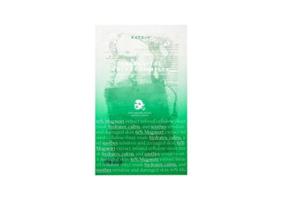 Лист маска с пелин AXIS-Y Green Vital Energy Complex Sheet Mask 27ml