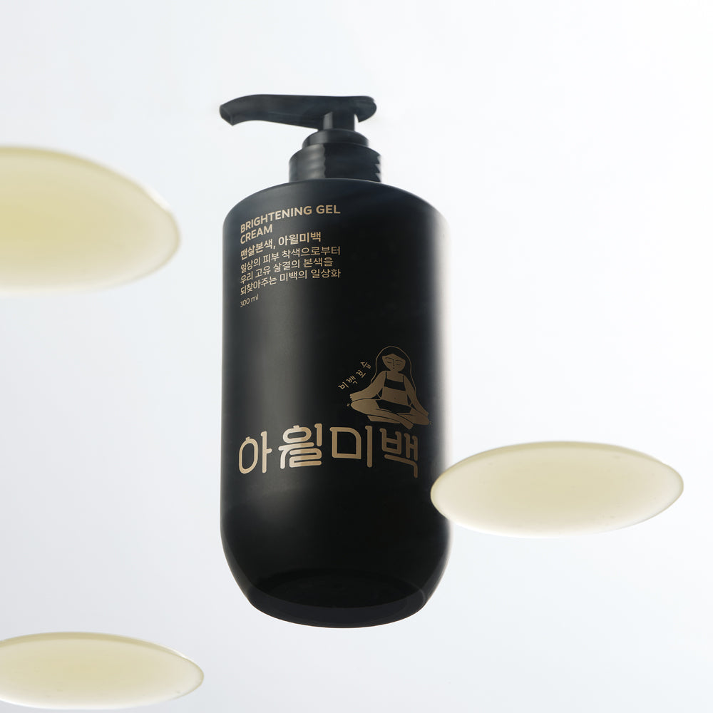 Brightening and hydrating body gel I will me back Brightening Gel Cream Moisturizing - Koreancare