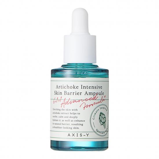 AXIS-Y Artichoke Intensive Skin Barrier Ampoule - Koreancare