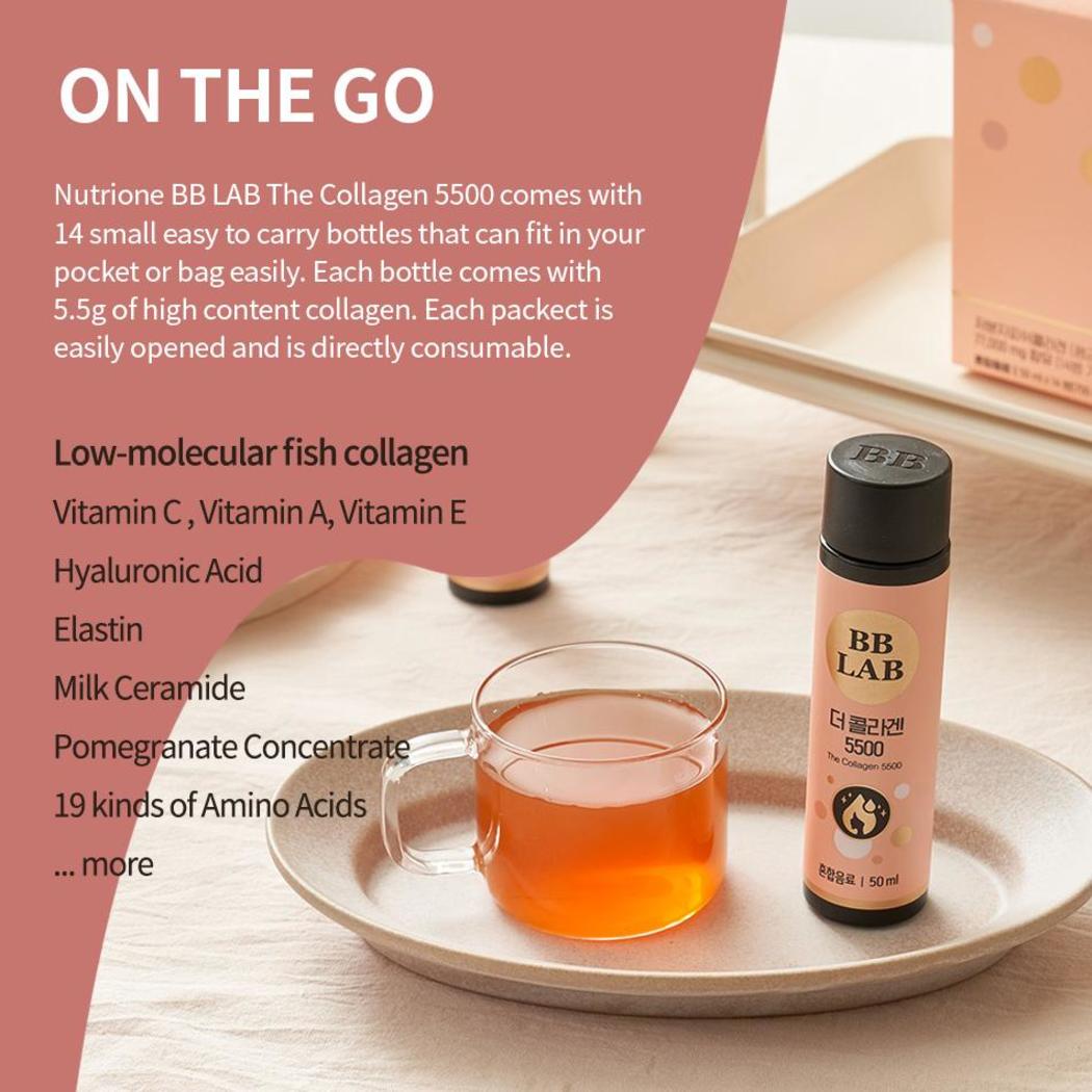 Високо концентриран течен нискомолекулен морски колаген BB LAB The Collagen 5500
