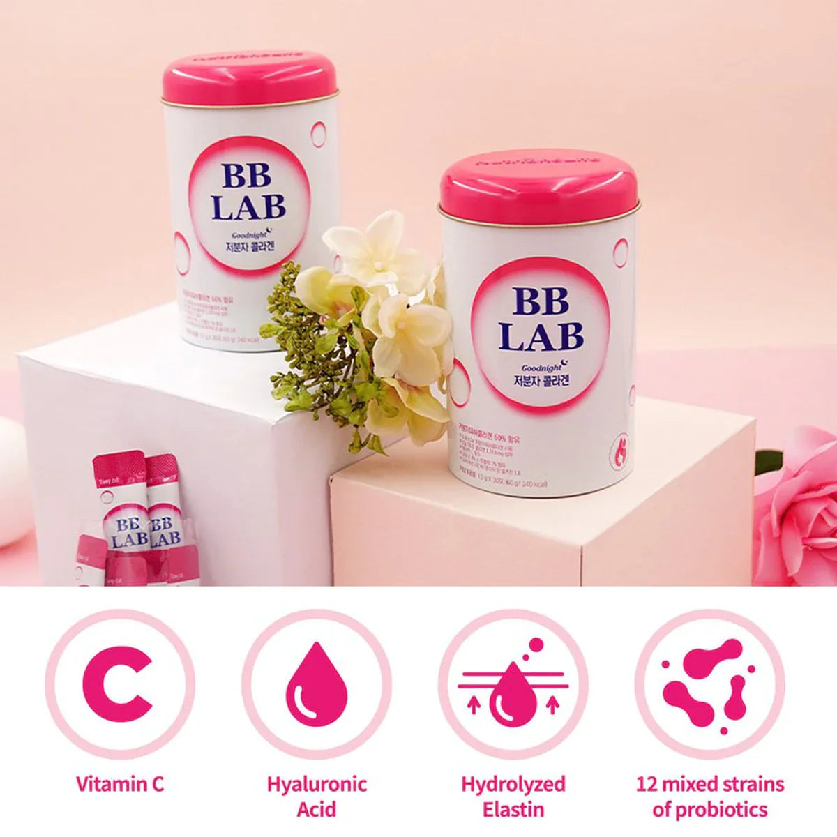 Нискомолекулен морски колаген на прах BB LAB Good Night Collagen