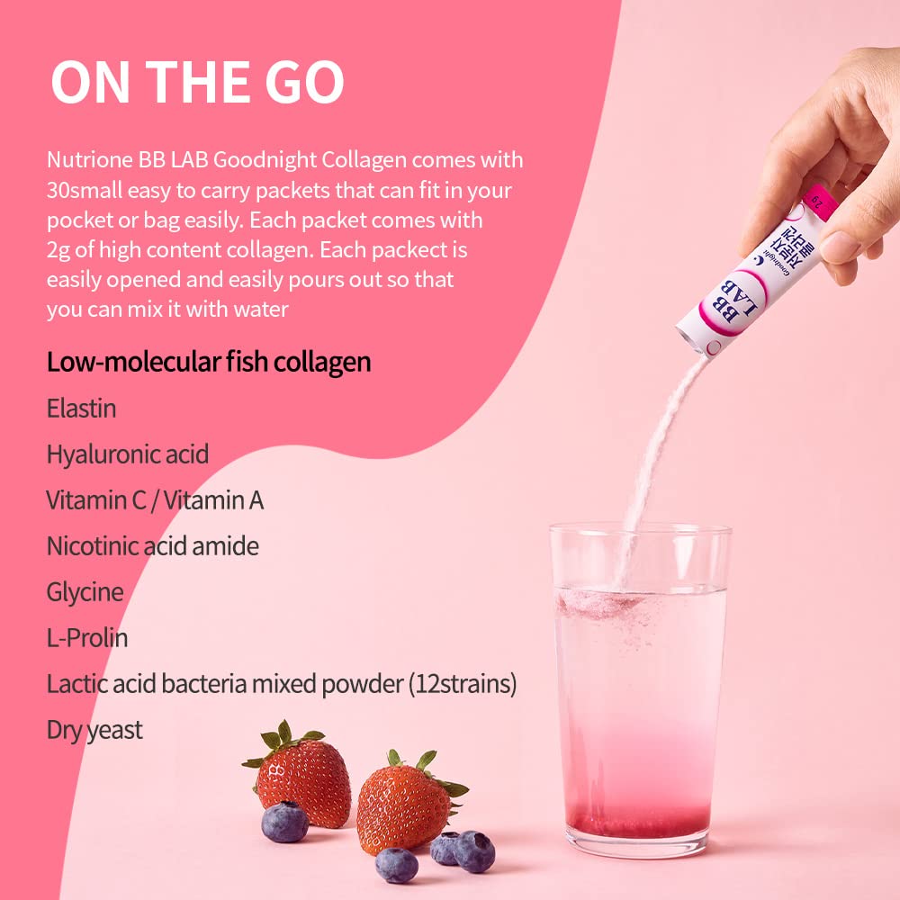Нискомолекулен морски колаген на прах BB LAB Good Night Collagen
