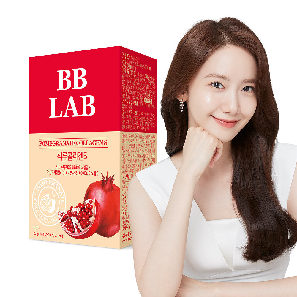 Нискомолекулен морски колаген желирани стикове с нар BB LAB Pomegranate Collagen S