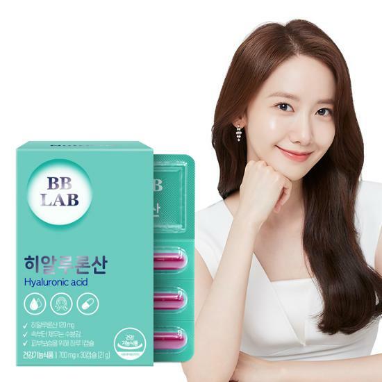 Хиалуронова киселина таблетки BB Lab Hyaluronic Acid