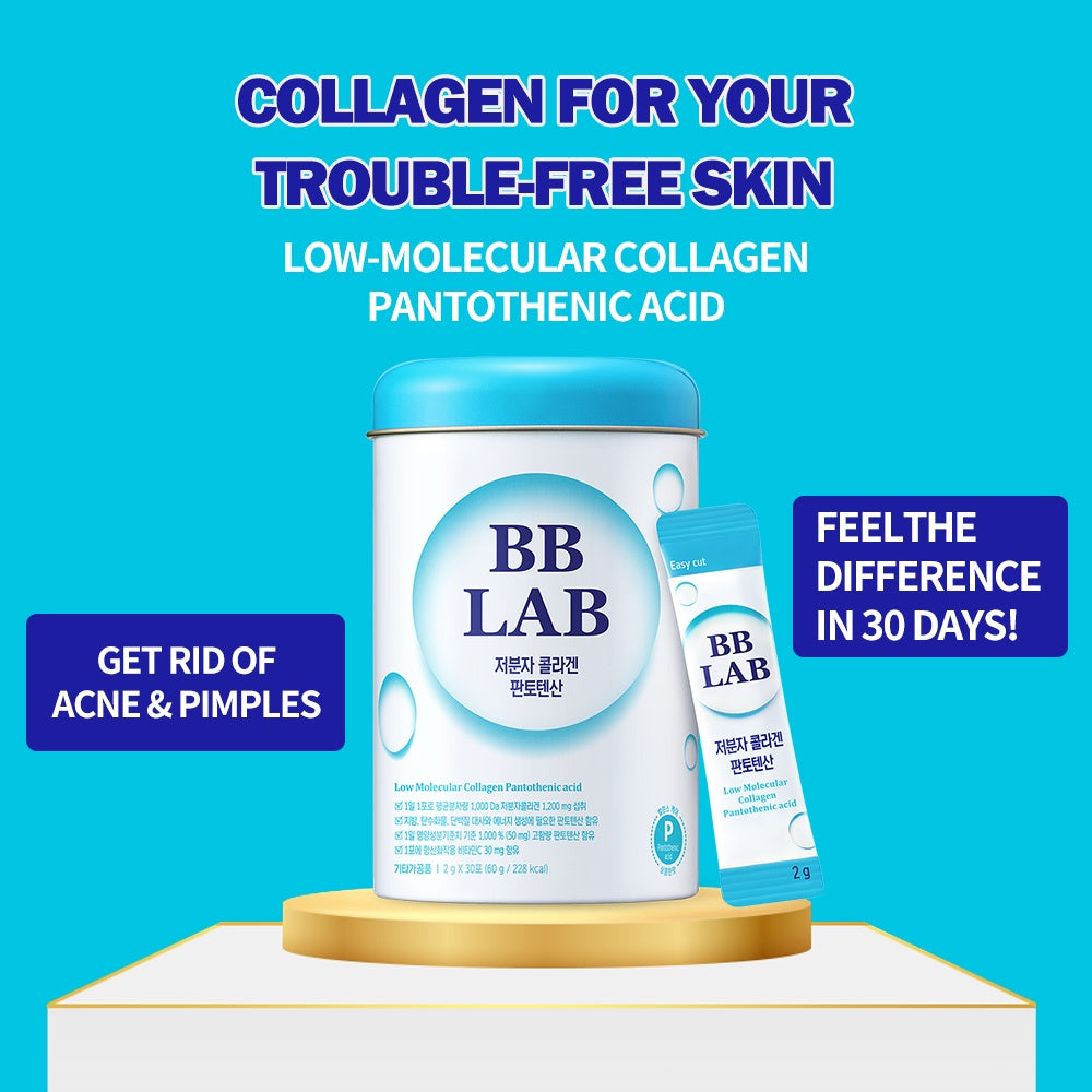 Нискомолекулен морски колаген с Пантотенова киселина Low-Molecular Collagen Pantothenic Acid