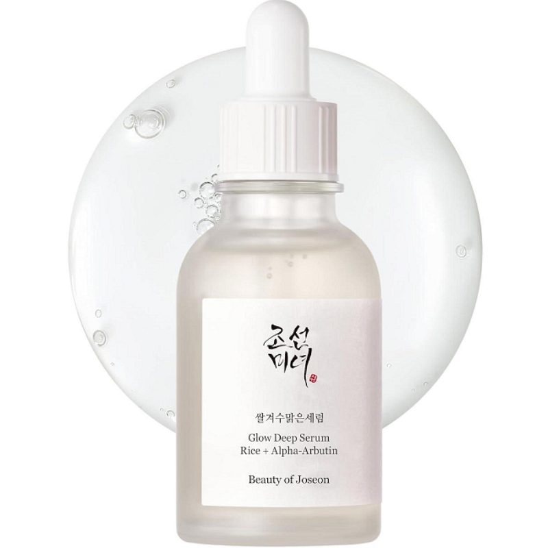 Beauty of Joseon Brightening Serum with Rice Water and Alpha-Arbutin - Koreancare