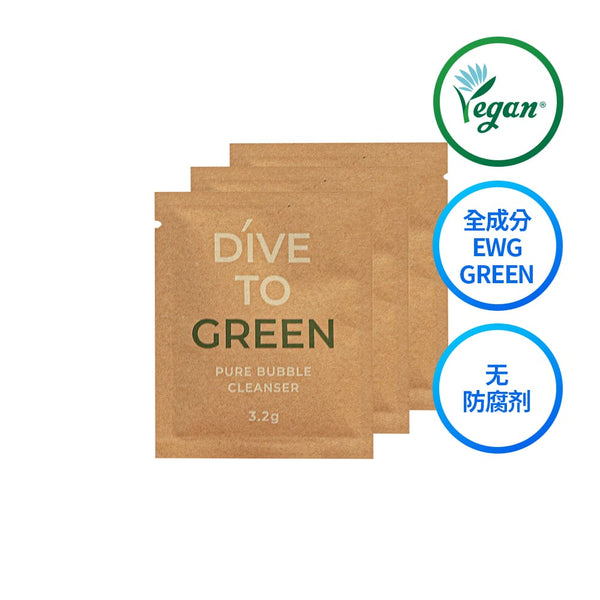 Почистваща пяна за лице (допълващи сашета) REFILL POWDER pouch – DIVE TO GREEN 3х3.2g