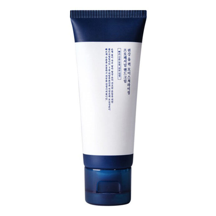 Професионален хидратиращ крем за ръце Pyunkang Yul Quick Moisturizing Professional Hand Cream