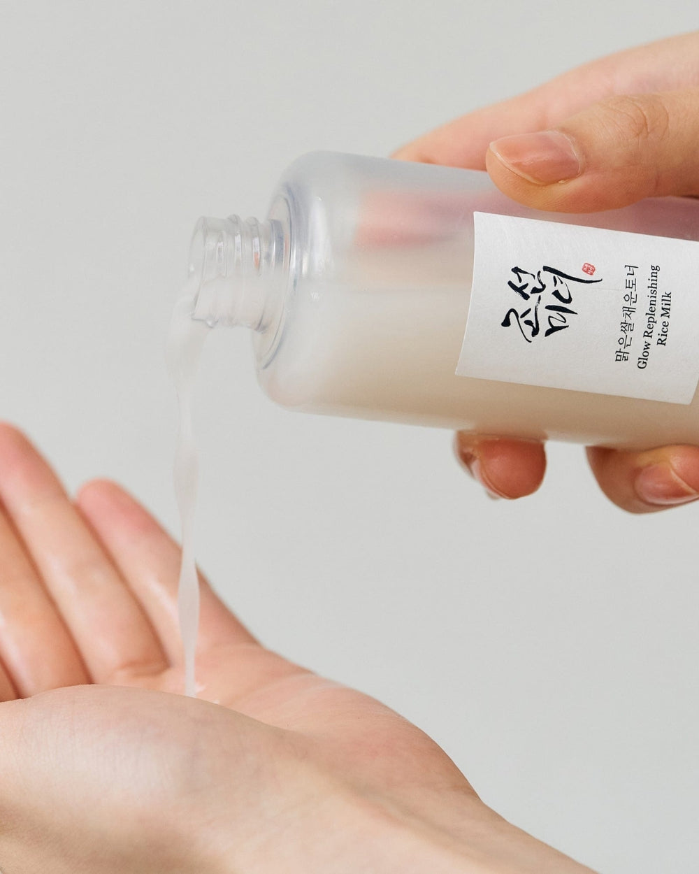 Млечен тонер с екстракт от ориз Beauty of Joseon Glow Replenishing Rice Milk