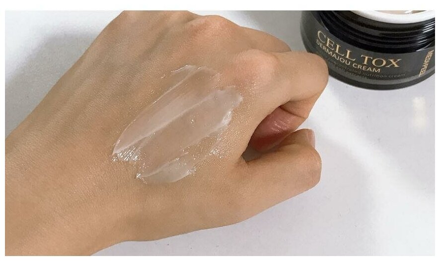 Антиейдж крем Medi-Peel Cell Toxing Dermajours Cream