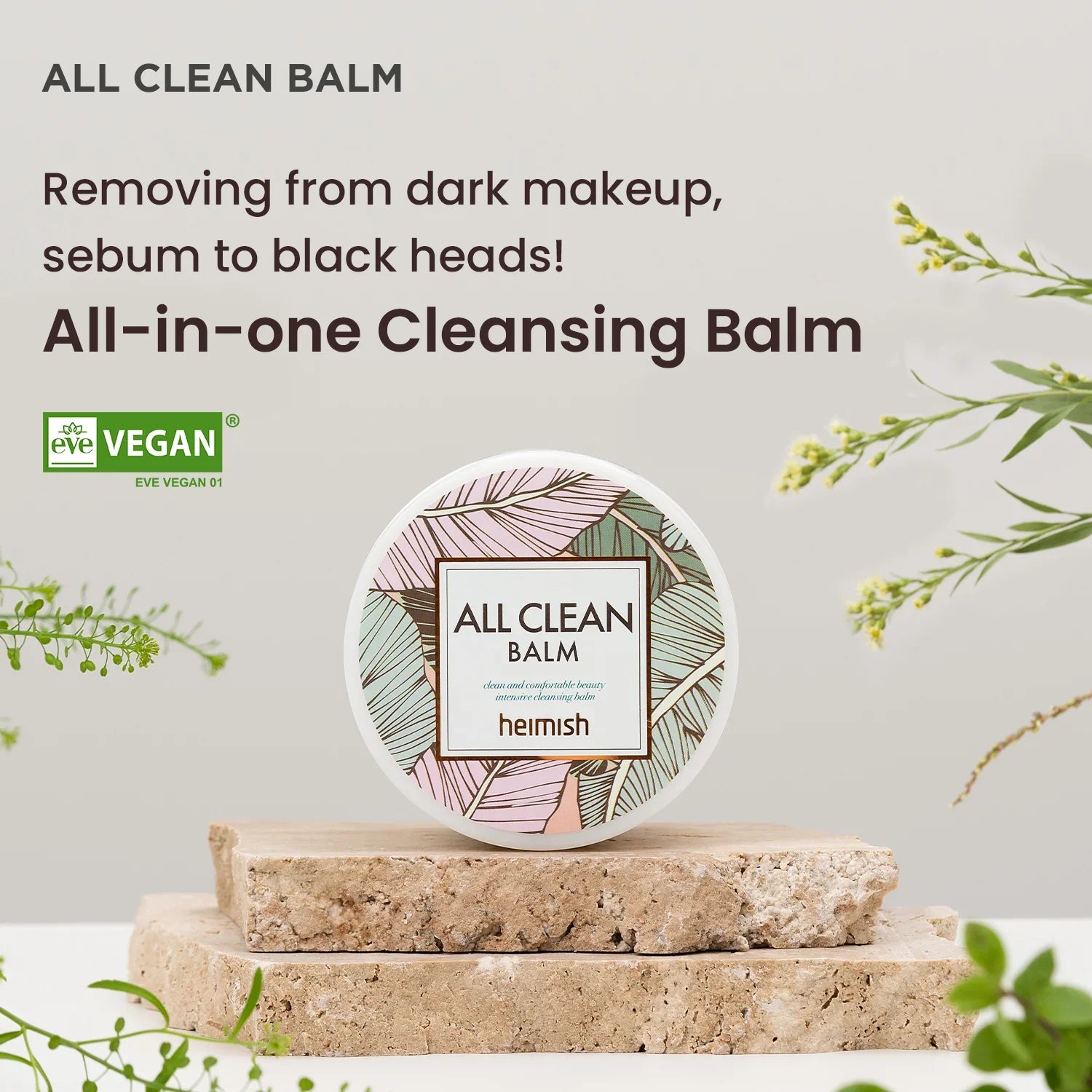 Почистващ Балсам за Лице HEIMISH All Clean Balm