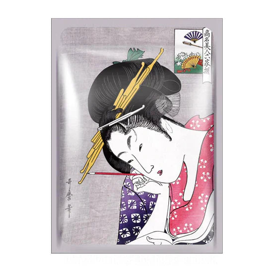 Mitomo Почистваща и изсветляваща маска за лице с Арбутин и Lithospermum