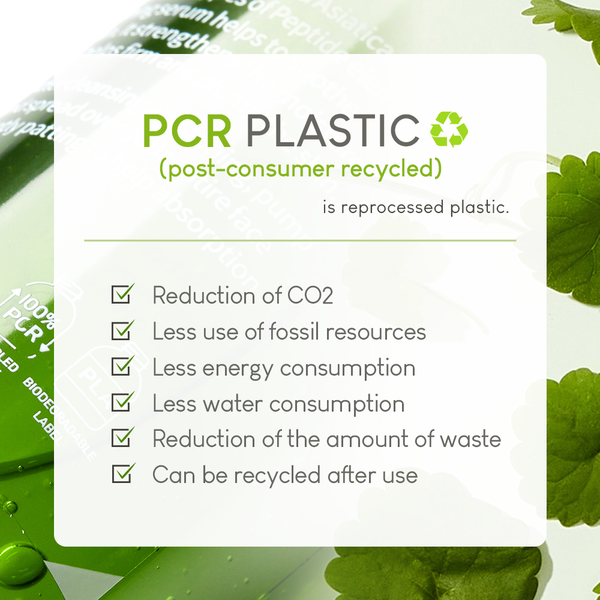 Серум за лице с центела Purito Centella Green Level Buffet Serum