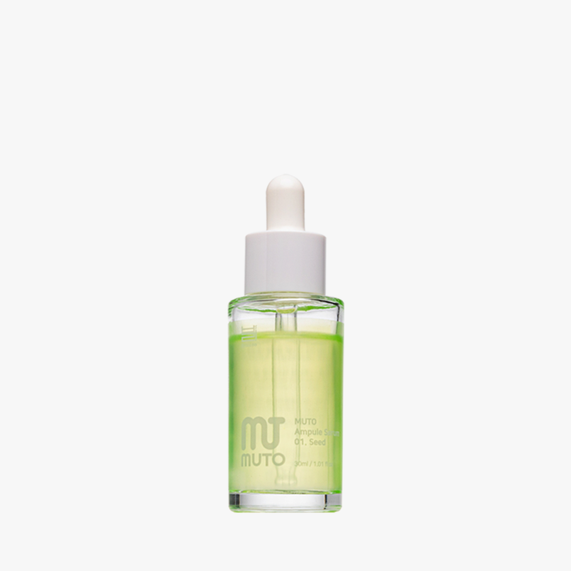 Серум за лице с бленд от 5 семена ByeoLee Muto Ampule Serum Seed