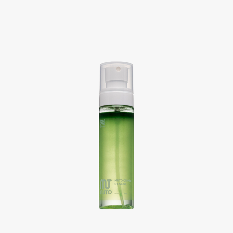 Двуфазен спрей за лице с бленд от 5 семена ByeoLee Muto Oil Mist Seed